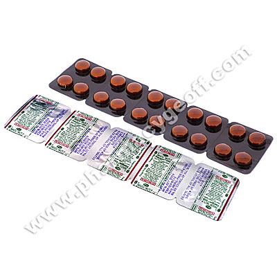 Fasigyn (Tinidazole) - 500mg (100 Tablets)