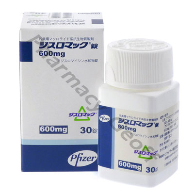 Azithromycin 600 Tablets