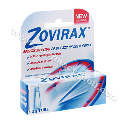 ZOVIRAX TUBE (2GM TUBE) 