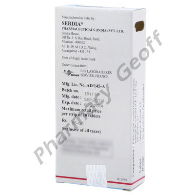 Stablon (Tianeptine) - 12.5mg (10 Tablets)