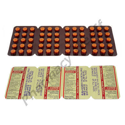 Nicardia Retard 20 (Nifedipine IP) - 20mg(15 Tablets)