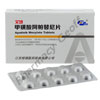 Apatinib Mesylate Tablets - 0.25g (10 Tablets)