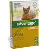 Advantage - For Kittens & Small Cats up to 4kg (Imidacloprid) - 9.1% (0.4mL x 4 Tubes)