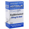 Asthalin Nebuliser Solution (Salbutamol) - 5mg (20 x 2.5mL Ampoules)