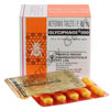 Glyciphage-850 (Metformin) - 850mg (10 Tablets)