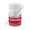 Pro-Banthine (Propantheline) - 15mg (100 Tablets)