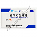 Hydroxychloroquine Sulfate Tablet - 0.1g (14 Tablets)