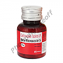 Neo-Mercazole (Carbimazole IP) - 5mg (100 Tablets)